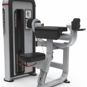 Nautilus Inspiration Bilateral Arm Curl